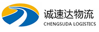 宁波到清流县物流公司